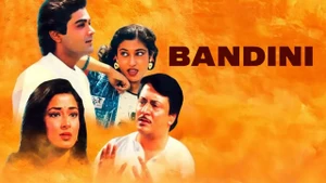 Bandini on Colors Bangla Cinema