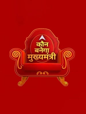 Kaun Banega Mukhyamantri on ABP News India - future program