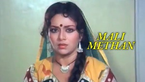 Mali Methan on Colors Gujarati Cinema