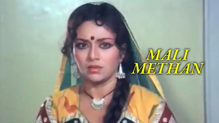 Mali Methan on JioTV