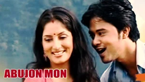 Abujon Mon on Prag News - past program