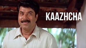 Kaazhcha on Surya Movies - past program