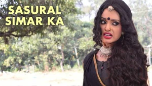 Sasural Simar Ka on Colors HD - past program