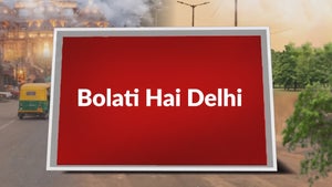 Bolati Hai Delhi on News18 Delhi NCR JK - past program