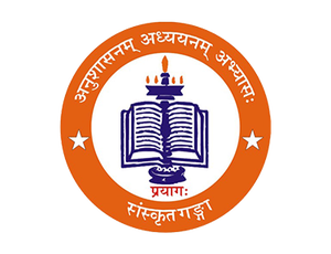 Sanskrit Ganga on Sanskrit Ganga - past program