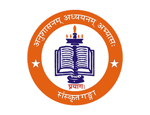 Sanskrit Ganga on Sanskrit Ganga - past program