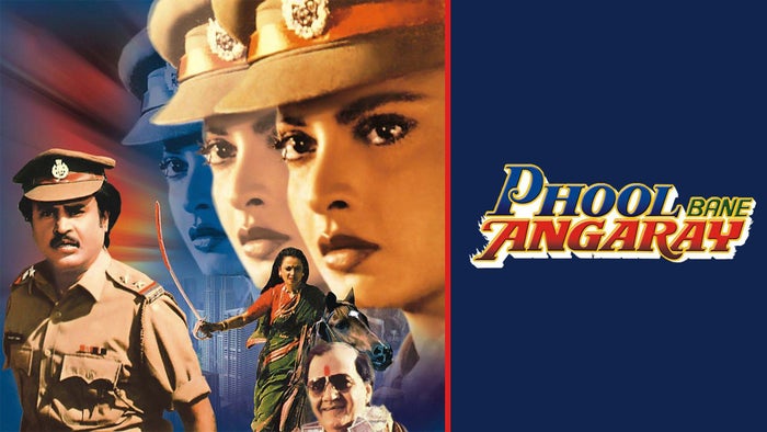 Phool Bane Angaray on JioTV