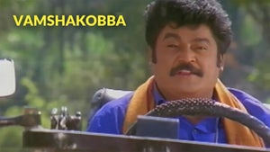 Vamshakobba on Colors Super - past program