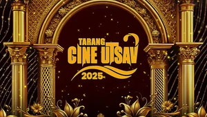 Tarang Cine Ustav 2025 on Tarang - past program
