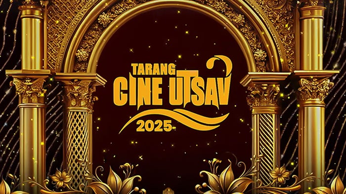 Tarang Cine Ustav 2025 on JioTV