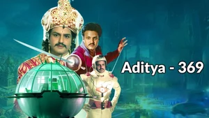 Aditya - 369 on ETV Cinema HD  - past program