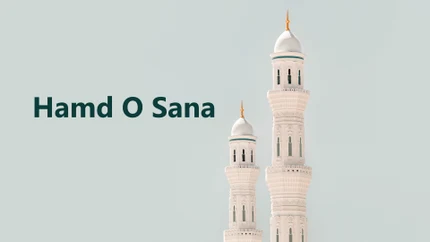 Hamd O Sana on Tehzeeb TV