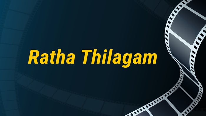 Ratha Thilagam on JioTV
