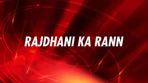 Rajdhani Ka Rann on Republic Bharat