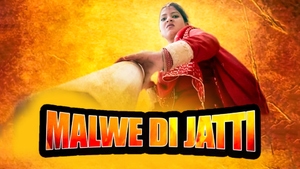 Malwe Di Jatti on GTC Punjabi - past program
