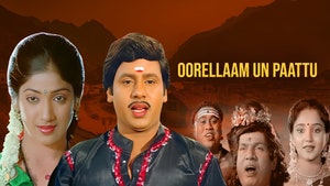 Oorellam Un Paattu on Raj Digital Plus - past program