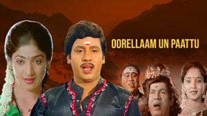 Oorellam Un Paattu on Raj Digital Plus - past program