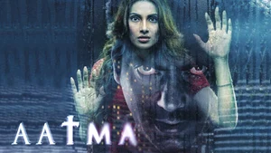 Aatma on mh1 (Music) - past program