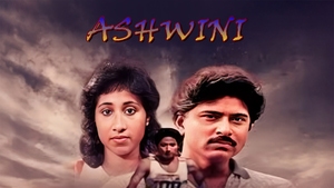 Ashwini on ETV Plus HD - past program