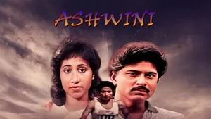 Ashwini on ETV Plus HD - past program