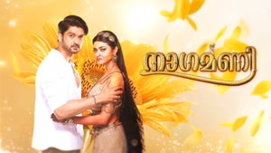 Nagamani Episode 169 on Sun Surya HD - past program