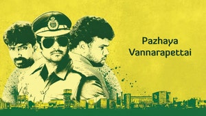 Pazhaya Vannarapettai on Kalaignar TV - past program