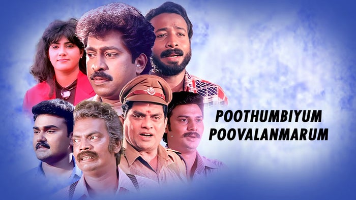 Poothumbiyum Poovalanmarum on JioTV