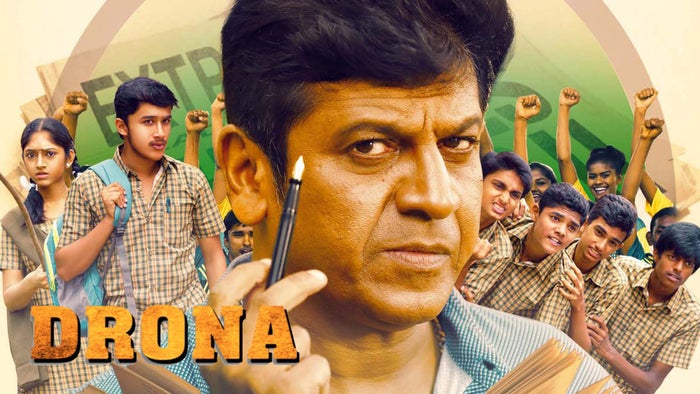 Drona on JioTV