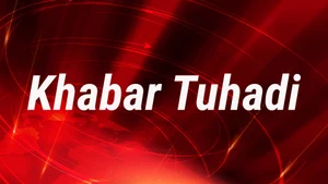 Khabar Tuhadi on GTC Punjabi - past program