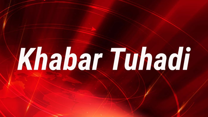 Khabar Tuhadi on JioTV