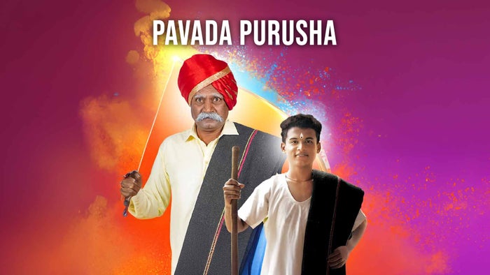 Pavada Purusha Episode No.123 on JioTV