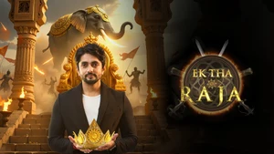 Ek Tha Raja on Animal Planet Hindi - past program