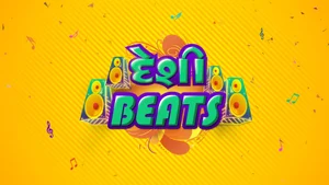 Deshi Beats on Colors Gujarati - live program
