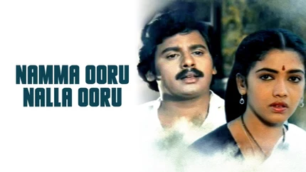 Namma Ooru Nalla Ooru on Polimer TV