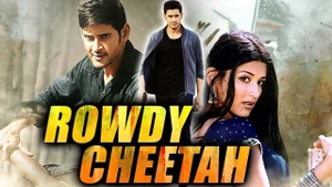 Rowdy Cheetah on Colors Cineplex Superhit