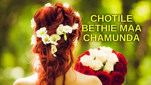 Chotile Bethie Maa Chamunda on Colors Gujarati Cinema