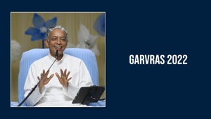 Garvras 2022 Episode 1 on Dada Bhagwan Foundation - past program