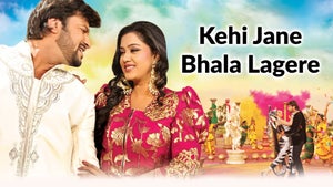 Kehi Jane Bhala Lagere on Zee Sarthak - past program