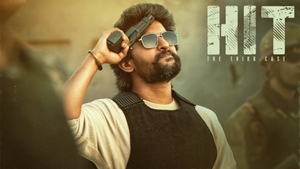 HIT: The Third Case on Kairali TV - past program