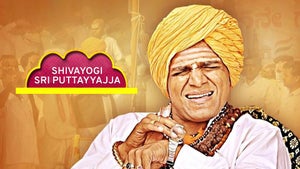 Shivayogi Sri Puttayyajja on Zee Picchar SD - past program