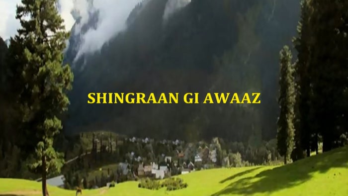 Shingraan Gi Awaaz on JioTV
