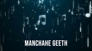 Manchahe Geeth on Vanitha - past program
