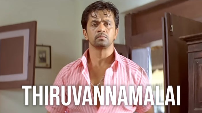 Thiruvannamalai on JioTV