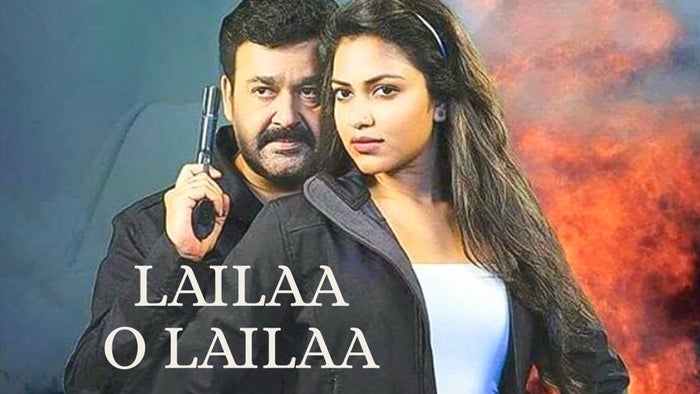 Lailaa O Lailaa on JioTV