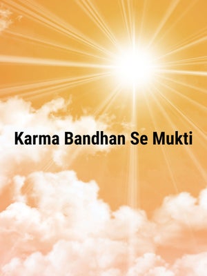 Karma Bandhan Se Mukti on Hare krsna - past program