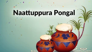 Naattuppura Pongal on D Tamil - past program