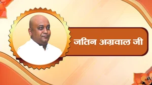 Jatin Aggrawal ji on Sanskar - past program