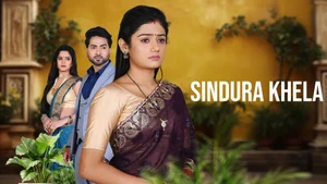 Sindura Khela on Sidharth TV - past program
