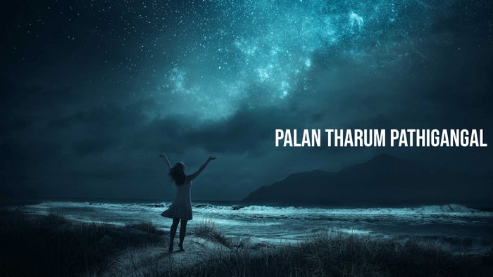 Palan Tharum Pathigangal on JioTV