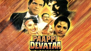 Paappi Devataa on Zee Classic - future program